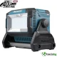 MAKITA ML 009 G SOLO - ПРОФЕСИОНАЛЕН ПРОЖЕКТОР НА БАТЕРИЯ MAKITA ML 009 G SOLO - ПРОФЕСИОНАЛЕН ПРОЖЕКТОР НА БАТЕРИЯ